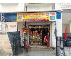 shop sale gariya 35 lack 8697475303