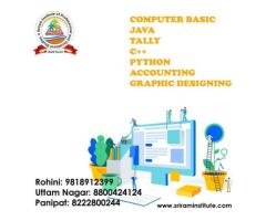 Best computer programming institute in Panipat