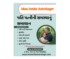 Love Problem Specialist Astrologer in Gujarat