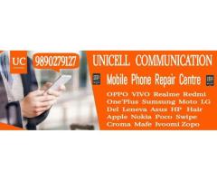 Unicell Communication - Image 5/5
