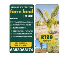 farm land for sale