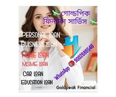 Loan Service Offer