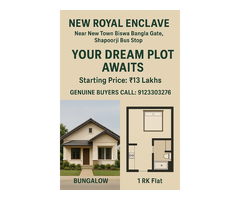 Vacant land sell