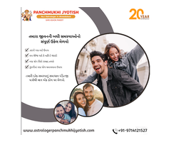 Enemy Problem Solution Astrologer