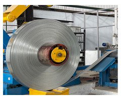 Trusted Steel Coil Suppliers | Hariom Pipes