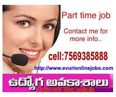 Easy Authentic Reliable Stress-Free Data Entry Job