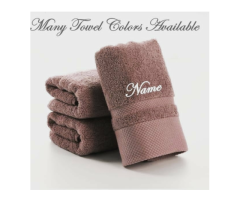 Embroidered bath towels with only name for adults - Image 1/3