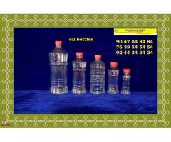 KUMABAKONAM PLASTIC OIL BOTTLES COMPANY IN 9047848484 - Image 4/5