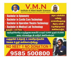 V.M.N Institute – Leading Allied Health Science College in Madurai