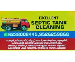 Top 3 Septic Tank Cleaning Pulpally Mullankolly Thariyode Kottathara Kaniyambetta