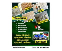 Window curtain and blinds works in Guruvayur Chelakkara Kunnamkulam Kodungallur Mala Kodakara