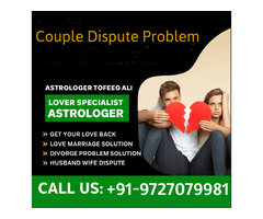 Maa Ambe Jyotish – Trusted Astrologer in Ahmedabad