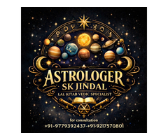 Lal Kitab Guru Ji astrologer SK Jindal+91-9779392437