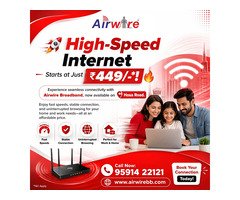 WiFi Connection in Hosa Road