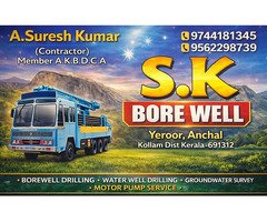 Borewell Works Kottiyam Kundara Anchal Oachira