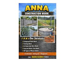 Excellent Fencing Works Athirampuzha Chingavanam Kaduthuruthy Peroor Kanjirappally