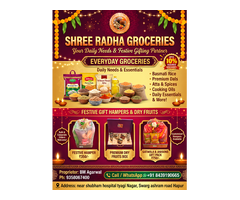 🎉 Make every occasion special with premium gift hampers from Shree Radha Groceries! 🎁✨