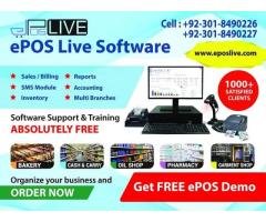 Share button POS Software | Point of Sale Software | FBR POS | ePOSLIVE