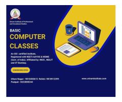 Best Computer Course in Rohini | Sipvs - Image 1/5