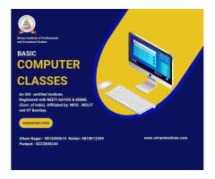 Best Computer Course in Nawada | 9810450615
