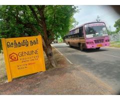 TRICHY TO THOGAIMALAI ON ROAD PROPERTY FOR SALE - Image 5/5