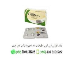 Cialis Pills Available In Faisalabad | 03006131222
