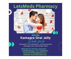 Kamagra Oral Jelly 100mg Week Pack Lowest Cost Thailand, Germany, USA