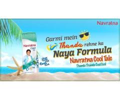 Best Ayurvedic Pain Relief Oil | Navratna Oil - Image 2/4