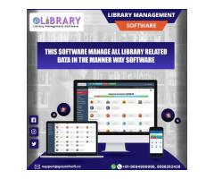 GLibrary- Library Management Software For School, College - Image 3/4