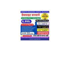 web design and development