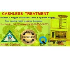 Cashless Ayurvedic Treatment in Himachal Pradesh
