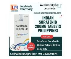Bumili ng Indian Nexavar 200mg Tablets Online na Gastos sa Cebu City Philippines