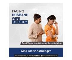 Family Problem Solution in Ahmedabad