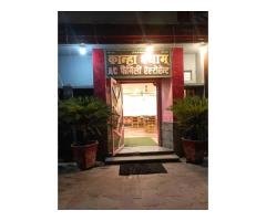 Kanha Shyam Restaurant