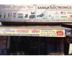 Banga Electronics and Furniture