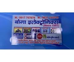 Banga Electronics and Furniture
