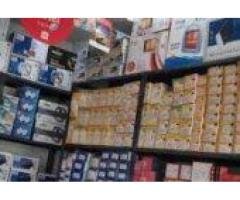 Zafar Electric Store