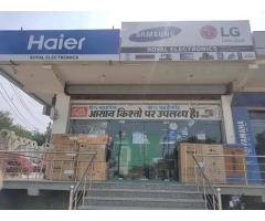 Royal Electronics