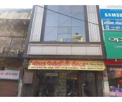 Bansal Pathology Center in hapur