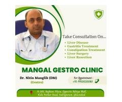 Dr. Nitin Manglik (Gastrologist) in hapur