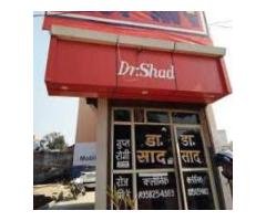 Dr. Shad Clinic in hapur