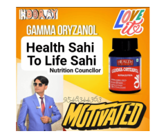 Nutrition Of India Wellness Center  in hapur