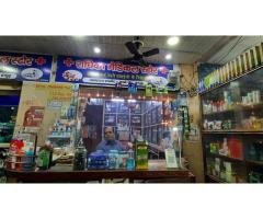 Radhika Medical Store in hapur