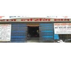 Raj Nursing Home in hapur