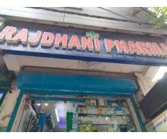 Rajdhani Medical Store in hapur