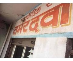Samar Davakhana (Sexologist) in hapur