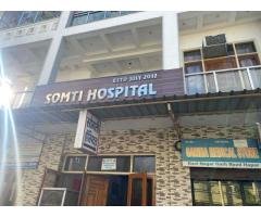 Somti Nursing Home in hapur