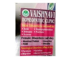 Vaishnavi Homeopathic Clinic in hapur