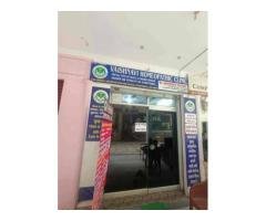 Vaishnavi Homeopathic Clinic in hapur