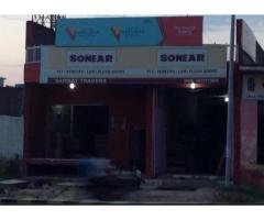 Samrat Traders in hapur